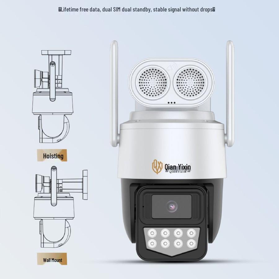 Qian Yixin 4G Уличная водонепроницаемая PTZ-камера с WiFi, ночным видением и двусторонней связью