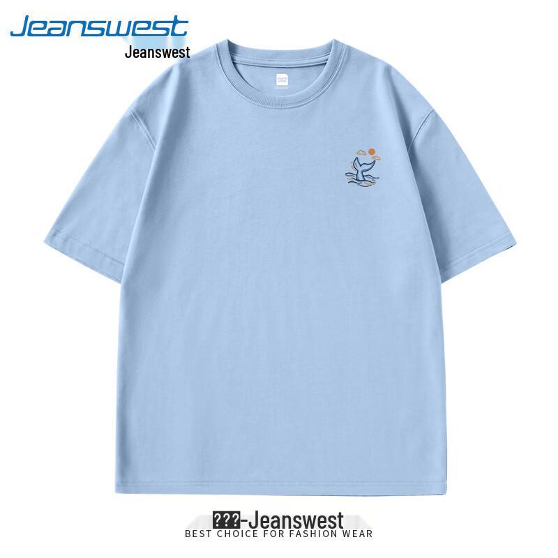 Мужская повседневная футболка из чистого хлопка Jeanswest