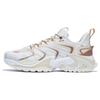 Soulland X Li Ning Cat Paw Ace кожаные амортизирующие нескользящие износостойкие низкие спортивные повседневные туфли мужские кроссовки белые коричневые AZGS103-7