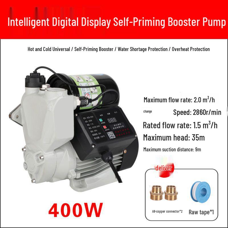 Умный автоматический насос-дозатор 220В для бытового крана и водонагревателя