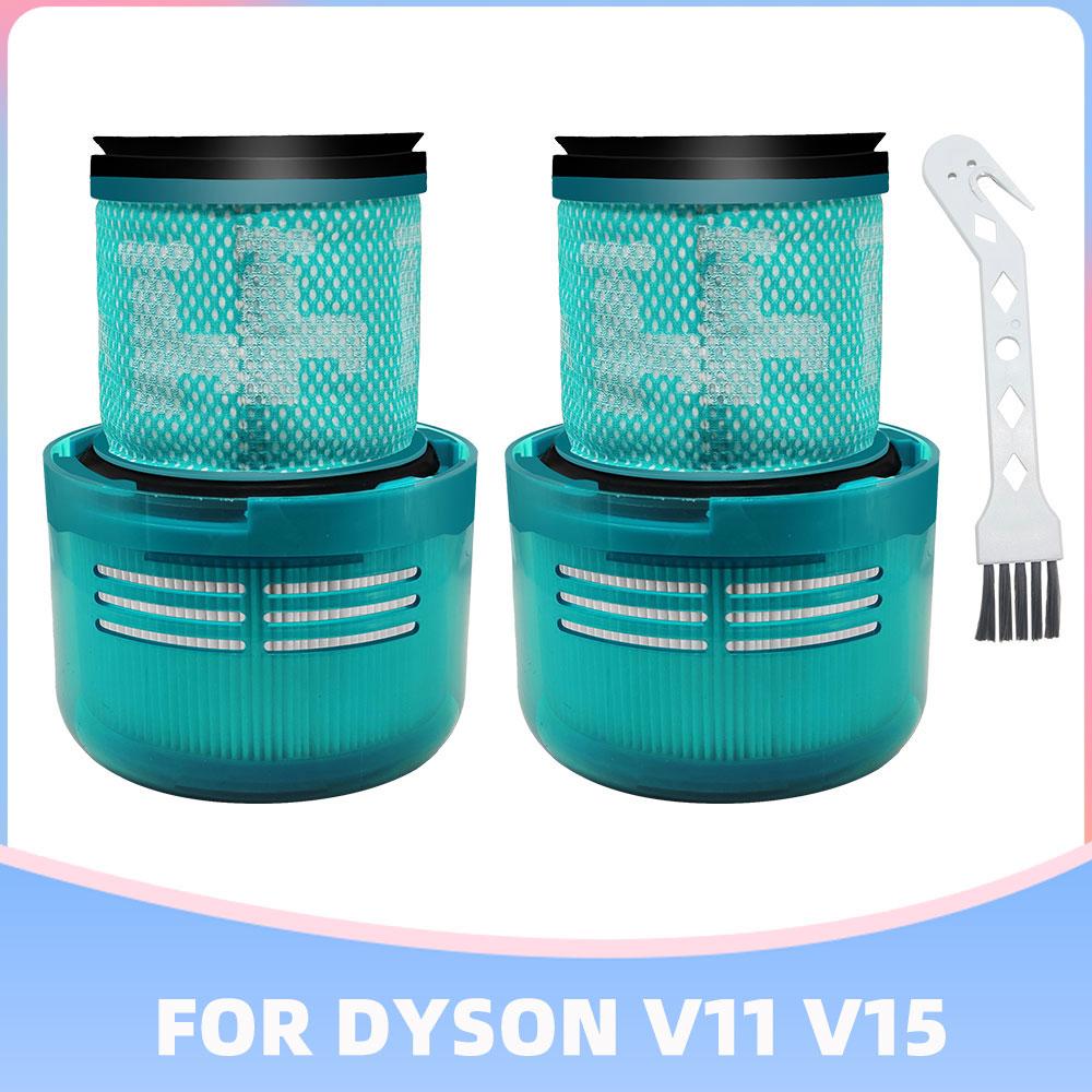 HEPA-фильтр, совместимый для Dyson V15 SV15 V11 Torque Drive V11 Animal SV14 V15 Detect Аккумуляторный пылесос