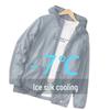 Мужская дышащая летняя куртка для рыбалки с защитой от солнца Ice Silk