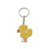Final Fantasy Series Metal Keychain Chocobo