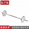 Versatile Plated Barbell & Dumbbell Sets