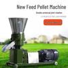 Kedehe Feed Pellet Mill CN plug (adapter included)