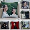 W-Wang Yibo Pillow Case Short Plush Sofa Decorative Gift Home Double-sided Printing Cushion