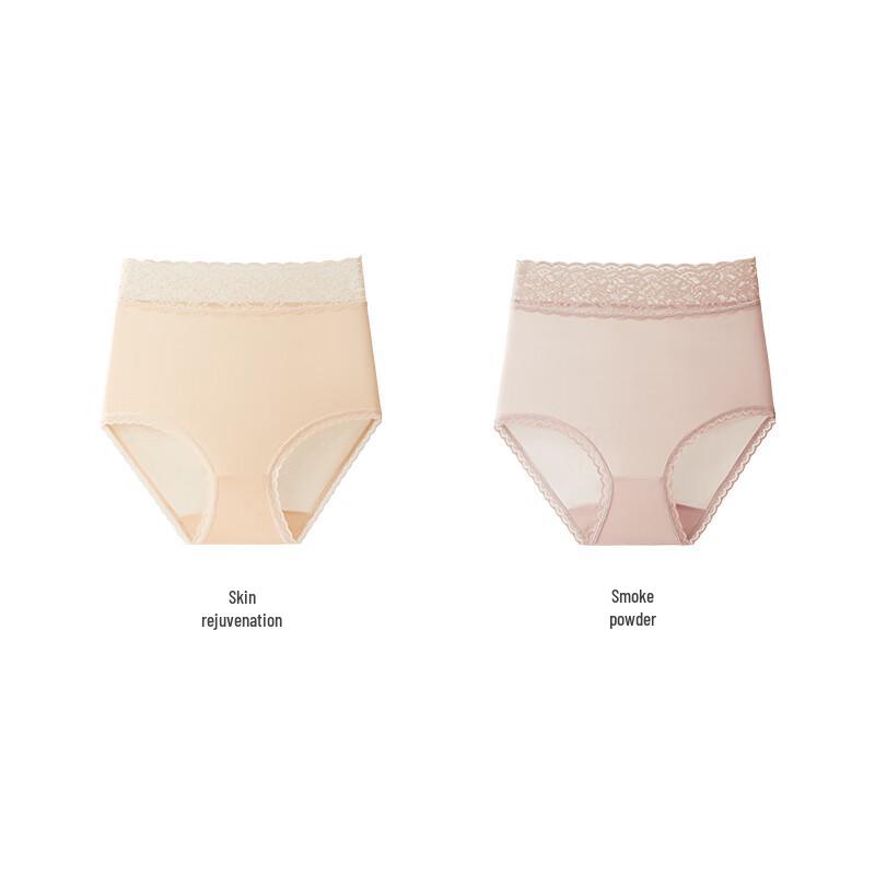 Tiancan Women's 100% Mulberry Silk High-Waist Seamless Briefs (2-Pack)