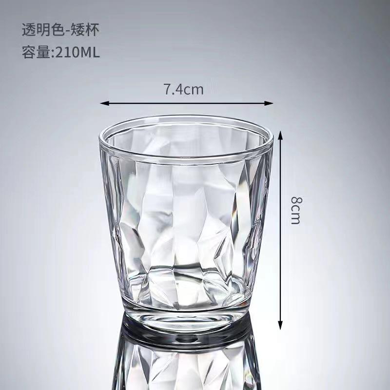 Plastic Wine Glasses Unbreakable Acrylic Drinking Glass Reusable Beer Cup Buffet Cups Juice Glasses for Home Wedding Party