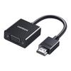 UGREEN HDMI to VGA Converter
