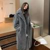 Autumn and Winter New Long Thickened Sheep Shearing Lamb Wool Imitation Fur Woolen Coat Women's Light New
