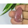 18X34X06MM Natural Red Rhodonite Quartz Pear Cabochon Loose Gemstone SK-3734