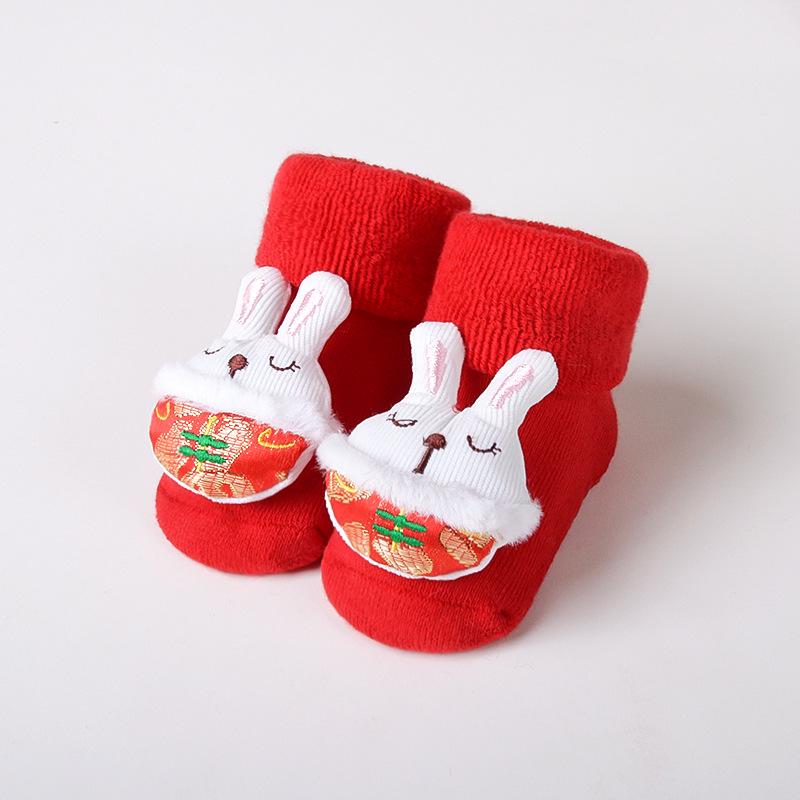 Зимние красные махровые носки средней длины для новорожденных