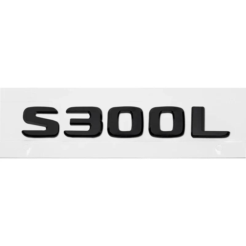 3D Letter Car Emblem Rear Trunk Badge Sticker Decal for Mercedes Benz S300L S320L S500L S500 S550 S600L S600 S650 S Class QN1