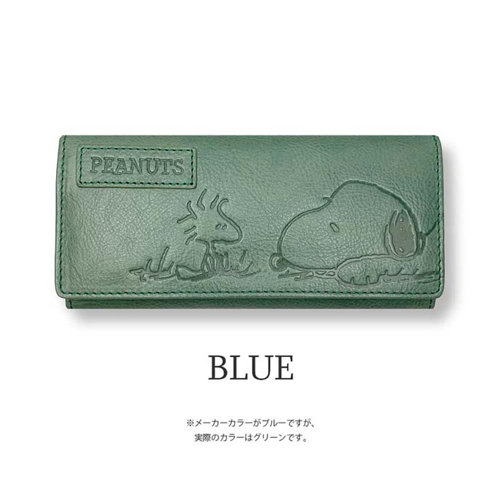 PEANUTS SNOOPY Snoopy Flap Long Wallet Green 73054 Cowhide Italian Leather Unisex Unisex (Blue (Green))