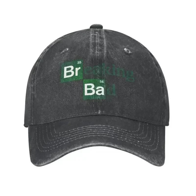 Cool Cotton Break Bad Baseball Cap WomenUnisex Personalized Adjustable Unisex Dad Hat Outdoor