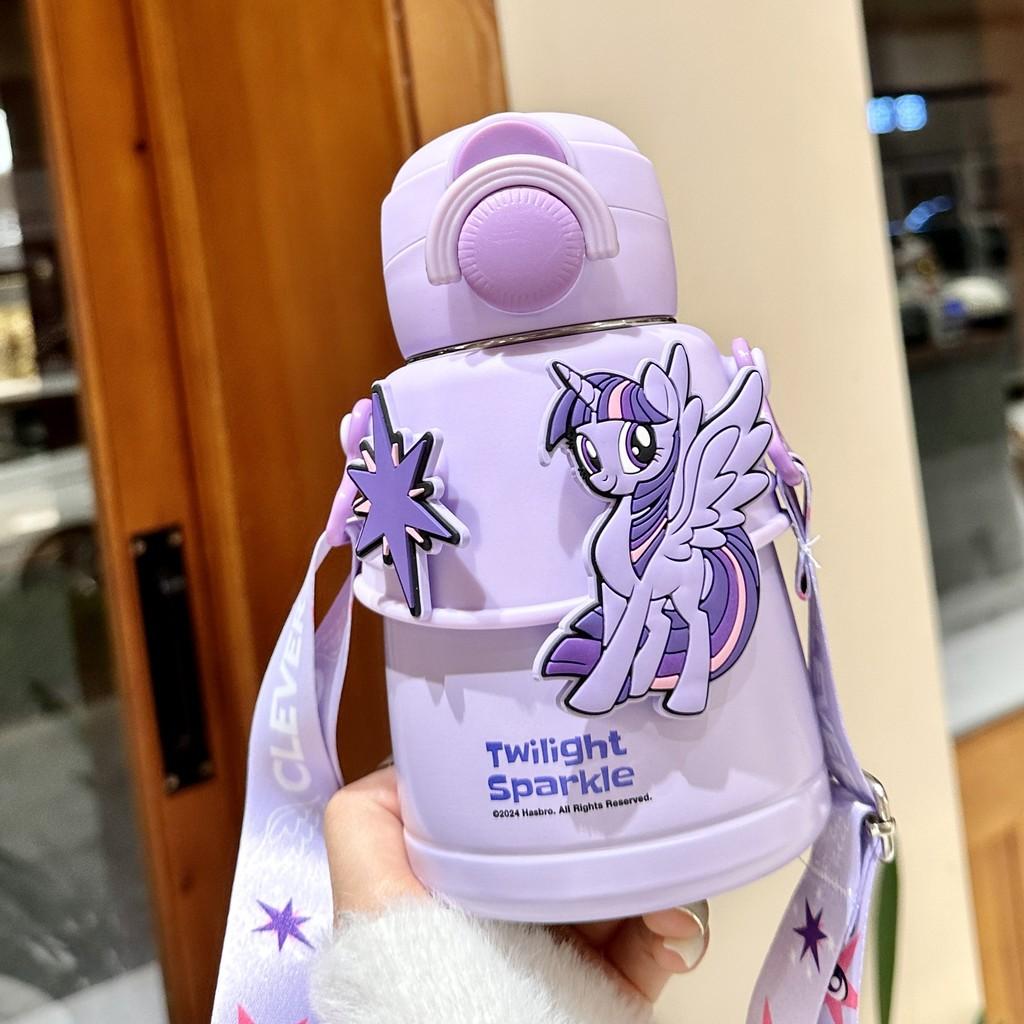 Детская термобутылка My Little Pony с трубочкой для школы и путешествий