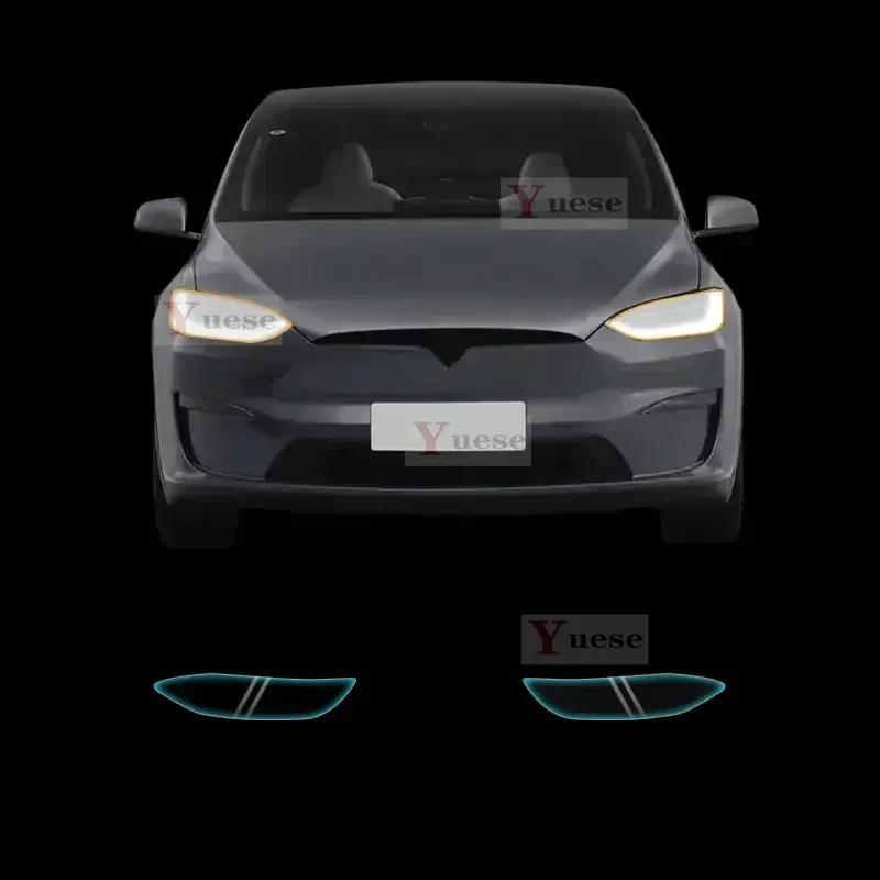 Для Tesla Model X Защитная пленка для автомобиля Пленка для фар и зеркал TPU Прозрачная Антицарапающая наклейка