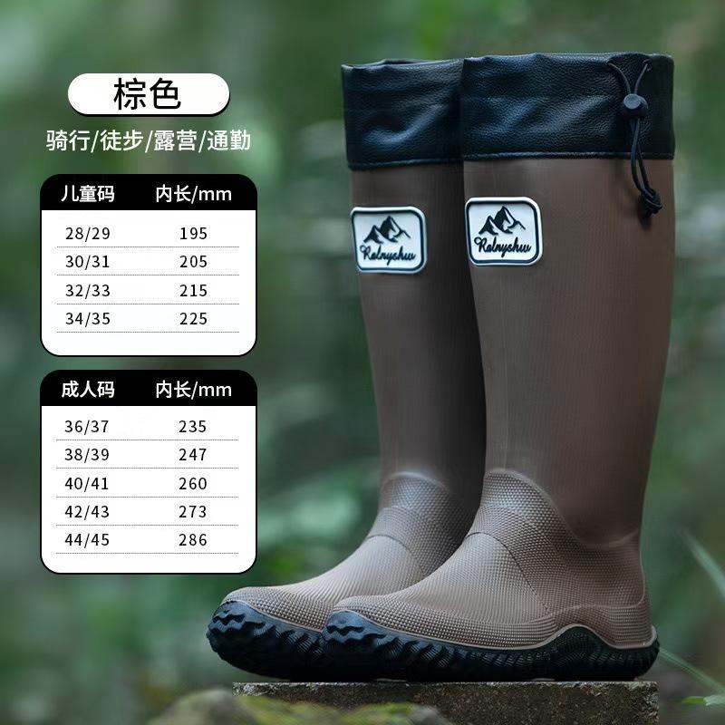 Складные резиновые сапоги ассоциации диких птиц женские, для дождливой погоды, для альпинизма, непромокаемая обувь, нескользящая, для активного отдыха, для походов