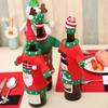 A Set New Cartoon Wine Bottle Cover Embroidery Christmas Holiday Table Decorations