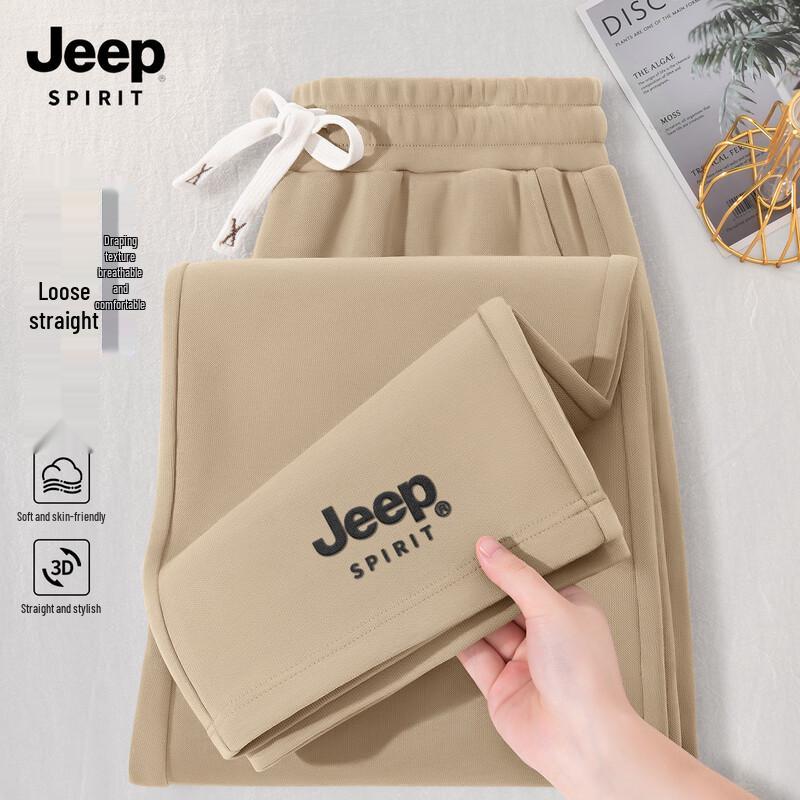 Jeep Spirit Men's Casual Straight-Leg Pants