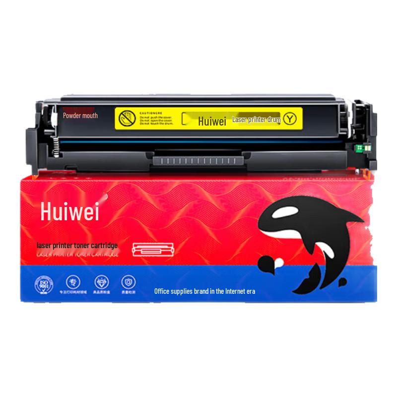Huiwei Compatible Toner Cartridge for HP CF400A/201A Series