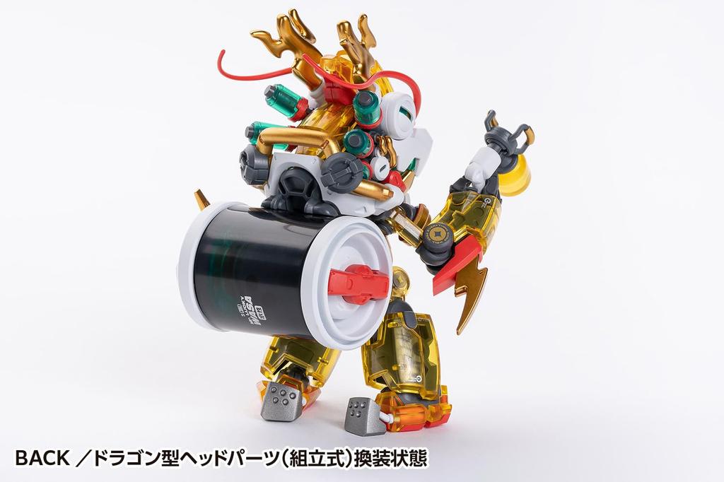Wave Seijizo Nuclear HEATS BOY Seijizo Nuclear x WASA Высота 90 мм ПВХ подвижная фигурка 2.0 Ver. приблизительно. Немасштабируемый (немного АБС, литье под давлением)