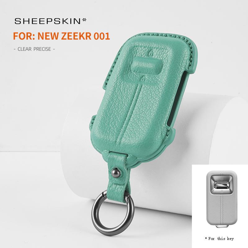 Для Zeekr 001 9X 2026 козья кожа Умный ключ Бесключевой пульт ДУ Чехол для ключа автомобиля Защитная крышка для ключа автомобиля