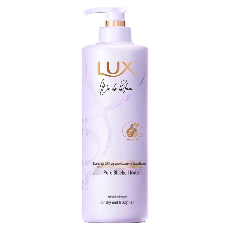 LUX Pure Blue Wind Chime Scent Essential Oil Fragrance Conditioner