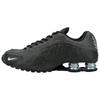 Мужские беговые кроссовки Shox R4 Черные IO4544-002