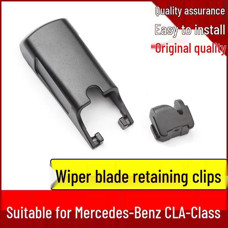 Зажимы колпачка поводка переднего стеклоочистителя Mercedes-Benz CLA (180/200/220/250/260)