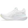 Asics Женские кроссовки Gel Nimbus 25 White Pure Silver Yellow 1012B356-105