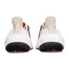 adidas Ultraboost 22 'Aluminium Impact Orange' Men's GX6643