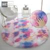Cute Rainbow Plush Carpet Round For Girl Room Cute Soft Shaggy Hair Rug For Bedroom Kids Room Rug Play Mat Crawling Mat Non-slip