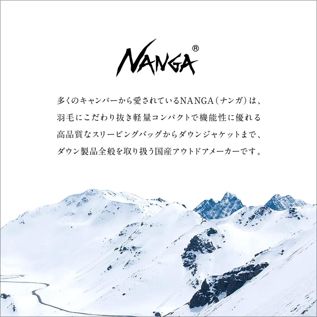 Daytona NANGA Aurora Down Jacket, Khaki, Size M, 24132, Winter Down Jacket, Auroratex 760 Fill Power, Water Resistance 20,000mm