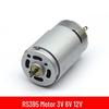 Высокоскоростной мини-двигатель постоянного тока RS395, сильный магнитный, угольная щетка, 3 В/6 В/12 В, с опциональным монтажным кронштейном.