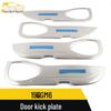 19 GM6 Car Door & Armrest Anti-Kick Panel Decorative Stickers