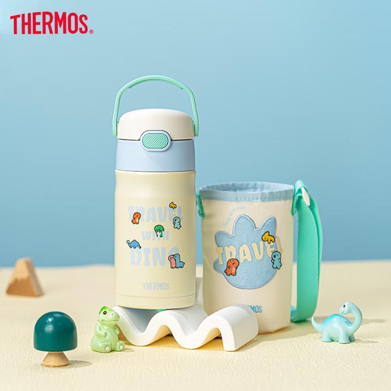 Thermos Детская термобутылка из нержавеющей стали с трубочкой