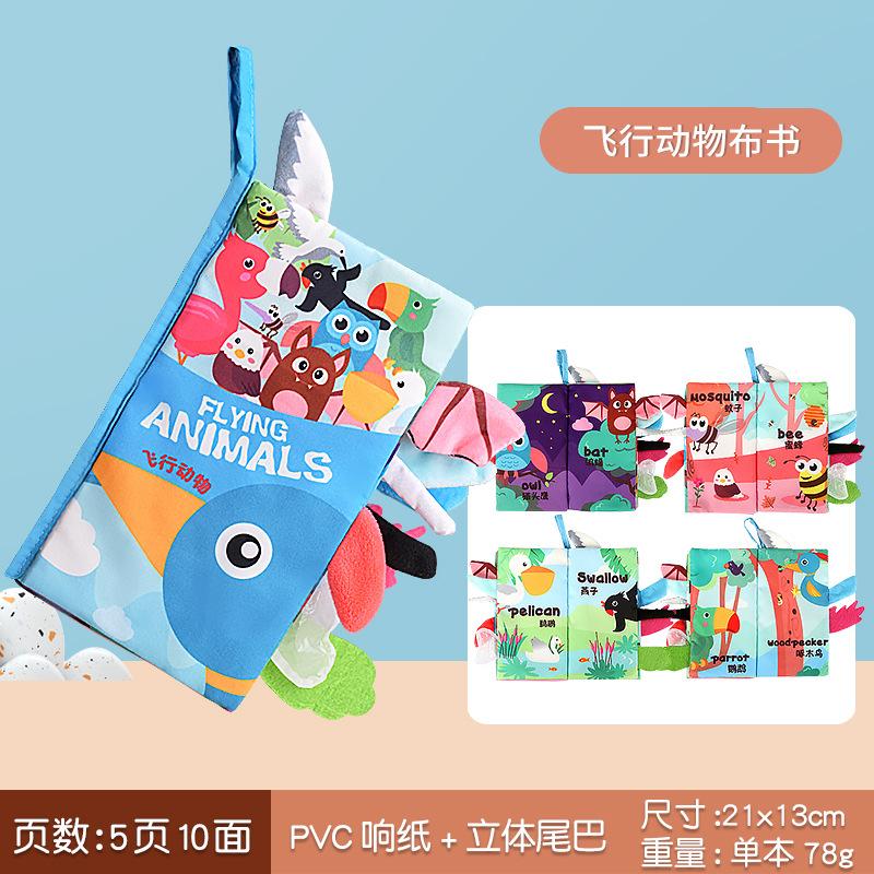 Детские книги Монтессори 0 12 месяцев Мягкие тканевые книги для младенцев Мальчики 1 год Развивающие тихие книги Обучающие игры Подарки для девочек