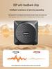 Newmine U-238 Pro Portable Voice Amplifier with Bluetooth Speaker