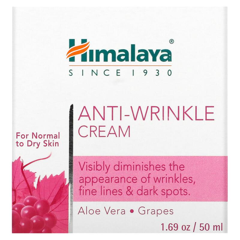 Anti-Wrinkle Cream, 1.69 oz (50 ml)