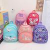 Cute Cute Baby Backpack Cartoon Animation Foreign Gas Printing Children Backpack Children'S Backpack