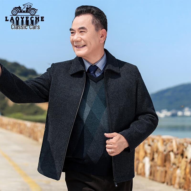 LAOYECHE Мужская куртка из смесовой шенилловой шерсти для среднего возраста