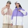 Couple Color Matching Sunscreen Clothing Outdoor Light and Breathable UV Protection Skin Clothing Sunscreen Jacket