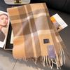 Red Plaid Scarf Winter Women's New High-end Imitation Cashmere Scarf Christmas New Thickened Couple