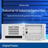 Guangyingke Yanxiang ZPC-610L Industrial PC (Intel i3-3470) (CN version)