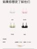 ubras Rococo Lace Series French Triangle Rabbit Ear Cup Back Hook Bra