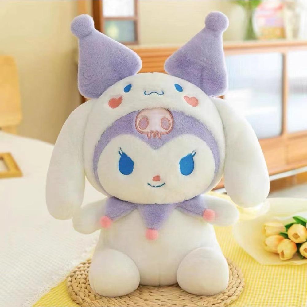 Плюшевая игрушка новая хватайка кукла 25 см кукла милый подарок на день рождения свадебный бросок восьмидюймовая кукла