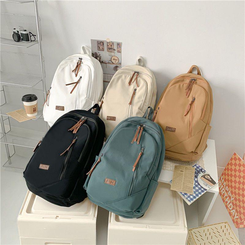 Женский рюкзак Ретро-рюкзак для школьников Женский однотонный школьный рюкзак большой вместимости Дорожный рюкзак Офисная компьютерная сумка