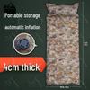 PZ Automatic Inflatable Camouflage Air Mattress