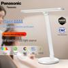 Panasonic AAAA-Grade Full Spectrum Eye Protection Desk Lamp